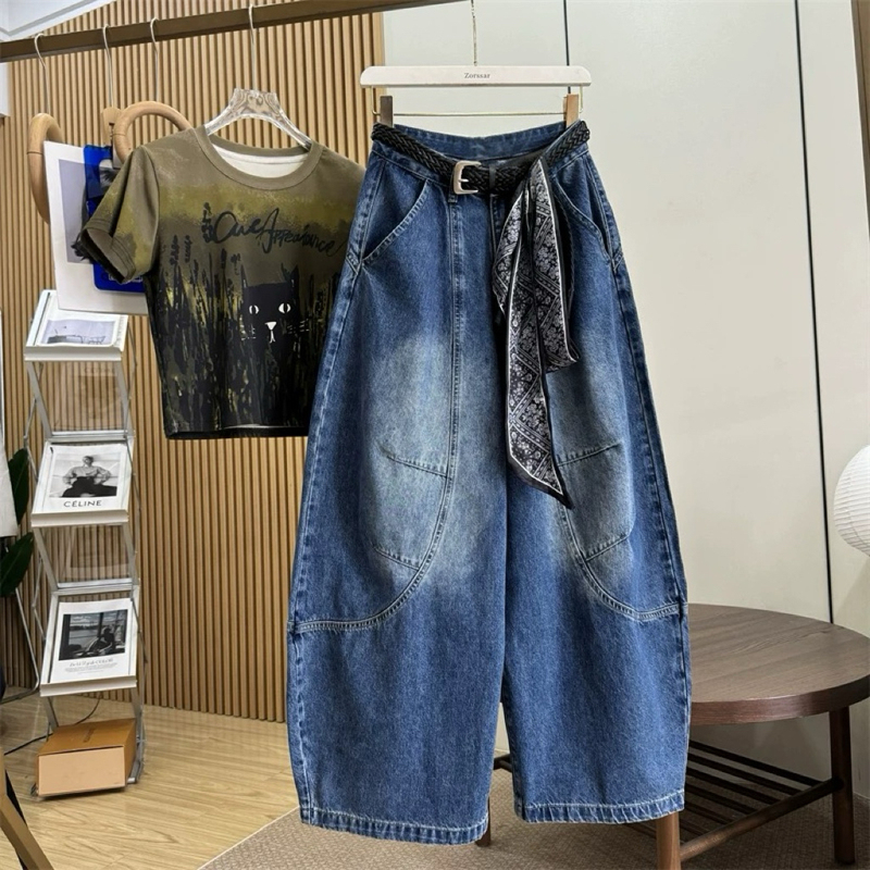Fansiyu New High-Waisted Slimming Loose Straight-Leg Wide-Leg Versatile Hot Girl Style Denim Pants for Women 8869 Fansiyu New High-Waisted Slimming Loose Straight-Leg Wide-Leg Versatile Hot Girl Style Denim Pants for Women 8869
