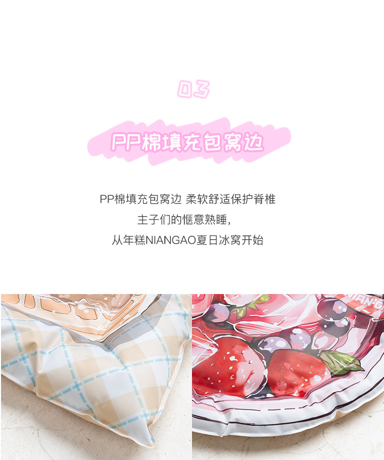 Tự giữ muỗi đuổi chuột mát pad pad băng mùa hè mat mèo dog mat làm mát chống muỗi vật nuôi chống cắn tổ đá - Cat / Dog hàng ngày Neccessities 	bát ăn dặm cho chó con