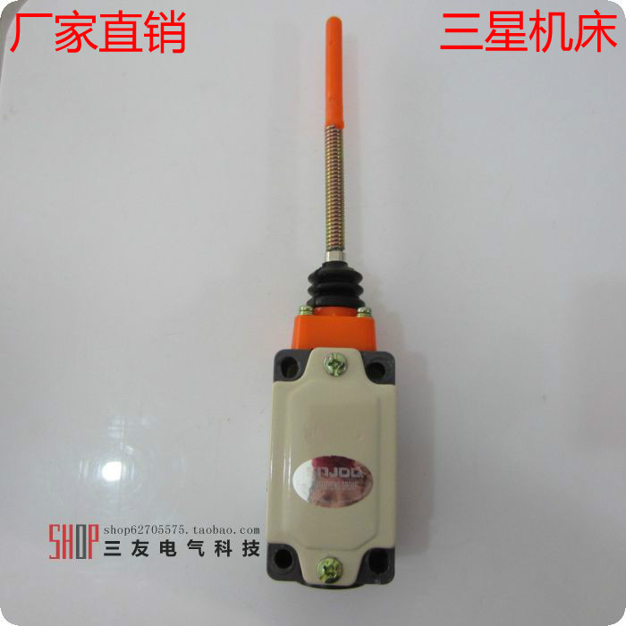 Long March Group Samsung Machine Tool Electric Appliance Factory Stroke Switch Limit Switch LXP1-120 1RA