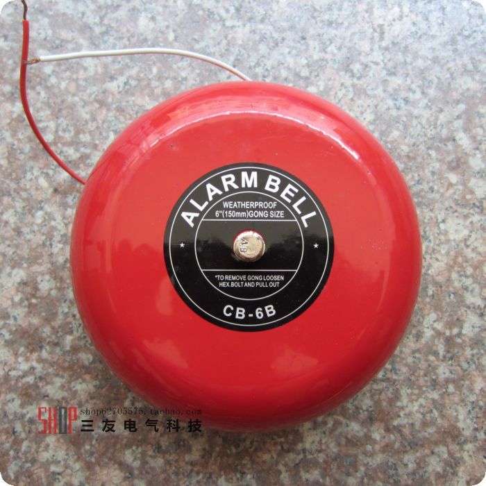 Nanzhou CB-6B Fire Alarm 6 inch Electric Bell Elevator Alarm 150mm Siren DC24V12V AC220V