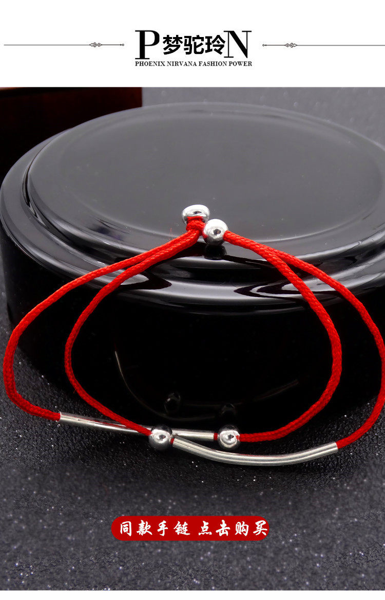 Chaine de cheville Couple OTHER   en Argenterie - Ref 3101898 Image 6