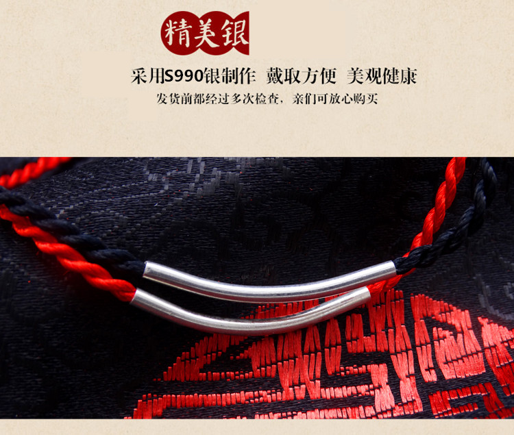 Bracelet de cheville Couple OTHER   en Argenterie - Ref 3101894 Image 15