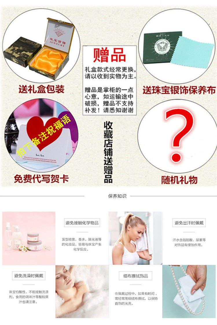 Chaine de cheville Couple OTHER   en Argenterie - Ref 3101898 Image 18