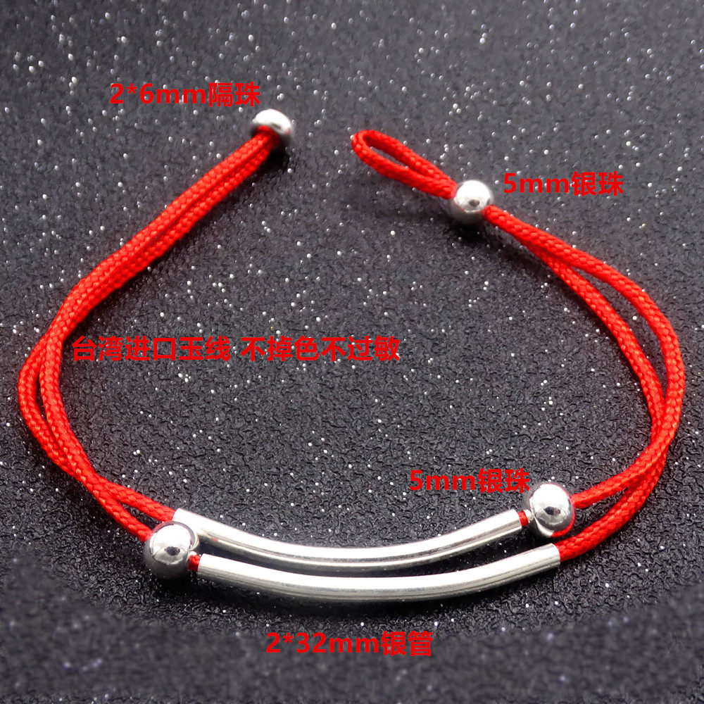 Chaine de cheville Couple OTHER   en Argenterie - Ref 3101898 Image 3