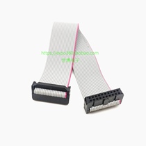 FC-20P development board data cable gray cable 2 54mm double wire length 20CM cm PCB Power Cord
