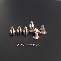 23#7*9,5 [1 цена]