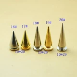 Металлическая пуля с аксессуарами, в стиле панк, DIY