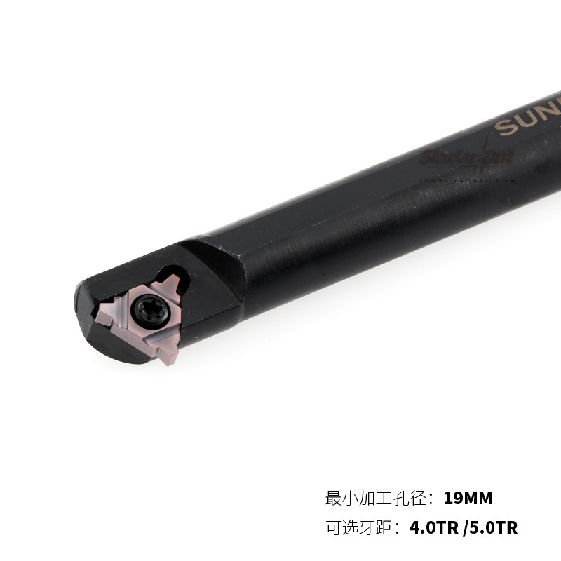 Small hole diameter 30 degree trapezoidal threaded insert 16UIR 4.0TR 5.0TR machining TR24*4*5, etc