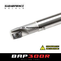 Right angle milling tool holder BAP300R 10 11 12 13 14 16 17 18 20 21 25 APMT1135