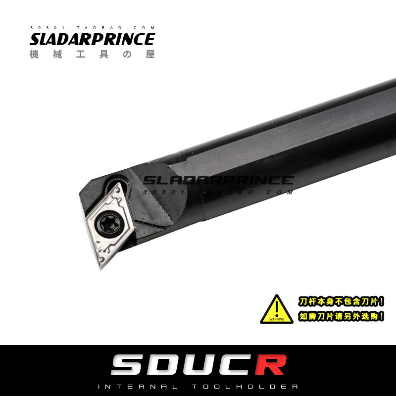 95 degree S type inner hole knife S08K S08K S10K S10K S14N S20R-SDUCR07 S20R-SDUCR07 SDUCL07 SDUCL07 SDUCL07