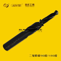 Golden DaKEVTE Straight Shank Stepped Drill Steps Drilling Countersunk Head Drill Rig M3-M12 90-180 degrees