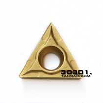 Japans Mitsubishi Numerical Control Blade TCMT110204 UE6110