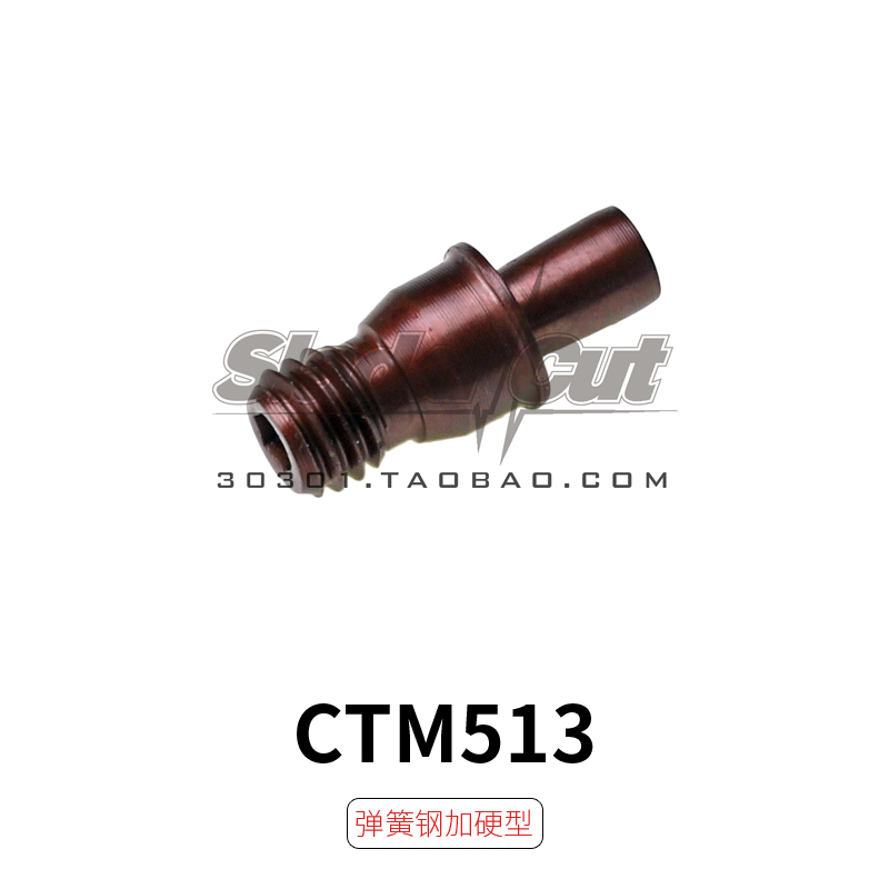 Center Pin Pin Anchor Pin CTM510 513 515 613 617 618 619 822 1022