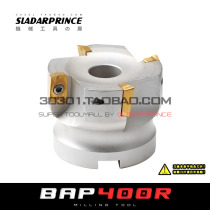 Right angle milling cutter BAP400R 40 45 50 63 80 100 125 160-3T 4T 5T 6T 7T