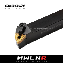 External tool holder MWLNR MWLNL 1616H08 2020K08 2525M08 3232P08 4040R08