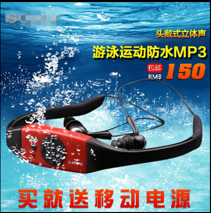 Swimming waterproof MP3 sports sports underwater swimming MP3 head - mounted player wirelessly swimming Bluetooth headphones