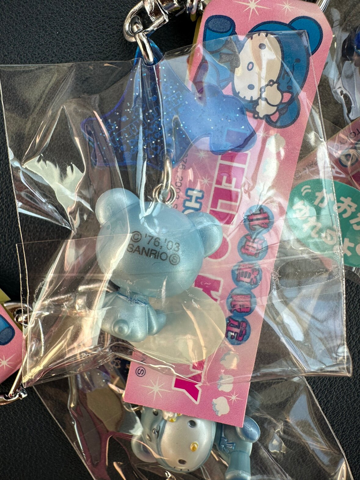 Hello Kitty北海道铃兰熊！88元解锁萌趣钥匙扣_动漫挂件_淘宝游戏网