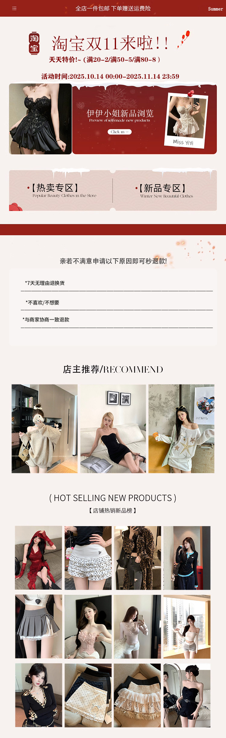 Боди/брюки 复古蓝色无袖抹胸连体裤女秋季辣妹显瘦牛仔裤子美式高腰连衣短裤