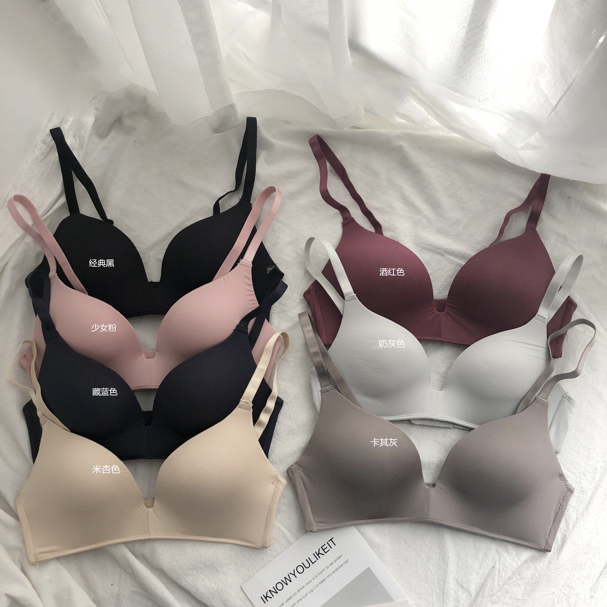 2022 new 100 hitch a piece of free steel ring small chest underwear without marks to gather on a young girl bra damp