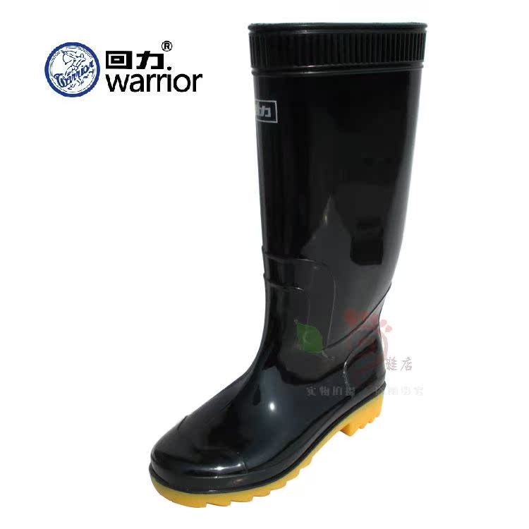 Chaussures - bottes caoutchouc homme WARRIOR - semelle tendon - Ref 959787 Image 12