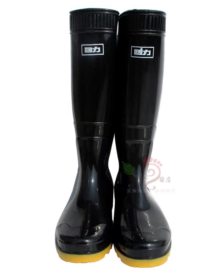Chaussures - bottes caoutchouc homme WARRIOR - semelle tendon - Ref 959787 Image 14