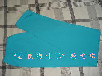 Pantalon collant en coton - Ref 762147 Image 9