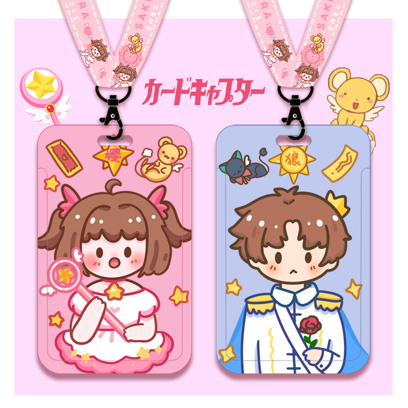 Small Cherry Campus Card Bus Subway Documents Cover Work Certificate Students With Hanging Rope Hanging Neck And Transport Kindergarten Chest Card