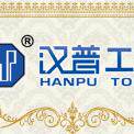 汉普五金工具的LOGO
