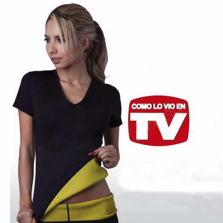 Body mouvement en spandex - Ref 648489 Image 7