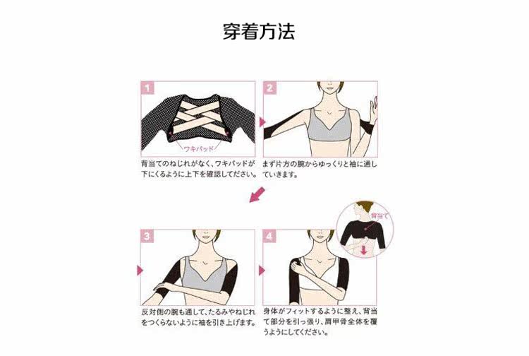 Body simple en nylon - Ref 650442 Image 10