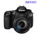 Máy ảnh Canon DSLR EOS 60D / 18-200 IS kit Canon 60D chính hãng với ống kính 18-200 - SLR kỹ thuật số chuyên nghiệp