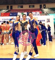 Aerobics clothing Art gymnastics uniform cheerleading suit
