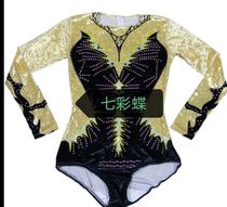 Competitive aerobics were