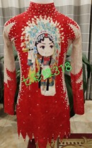 Childrens gymnastics competition uniform cheerleading six one performance suit