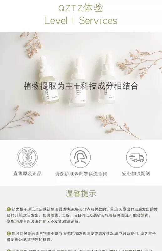 Kem dưỡng ẩm Macromolecular Water Cream giữ ẩm, không gây nhờn, giữ ẩm, làm dịu và nhẹ nhàng, nuôi dưỡng nữ sinh viên - Kem dưỡng da kem khóa ẩm