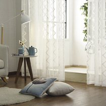 Grid bottom wavy vertical stripe cotton wool towel embroidered white curtain embroidered curtain towel embroidered window screen size customization