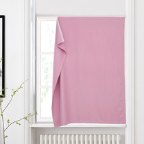 ins Nordic solid color blackout curtains simple punch-free Velcro rental room dormitory finished multi-color short curtain