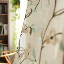 American casual Phalaenopsis embroidery window screen Green Blue Curry beige curtain fabric with yarn can be customized