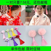 Trẻ em Mũ nón Trang sức Phụ kiện Phong cách Trung Quốc Tang Dressed Tua Hairpin Baby Girl Mũ nón Phụ kiện tóc băng đô turban