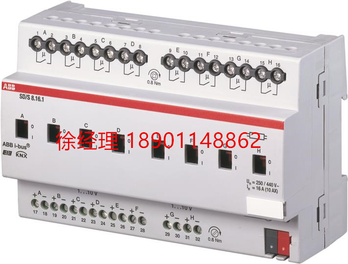 ABB I-BUS intelligent lighting control system SD S 8 16 1 Fluorescent lamp dimmer 8-way 1-10V