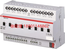 ABB I-BUS智能照明控制系统SD S 8.16.1 荧光灯调光器8路1-10V