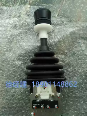 German (S B)Spohn Burkhardt master controller switch VCS09614AKERZ40