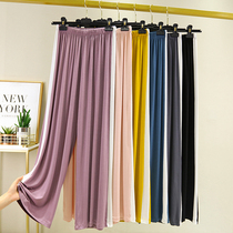 Broadlegged Pants Woman Summer Modale Straight Barrel Pants Loose Big Code 2021 New Pants Fat Mm Long Pants High Waist Casual Pants