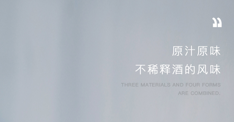 商品详情图