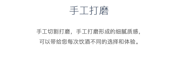 商品详情图