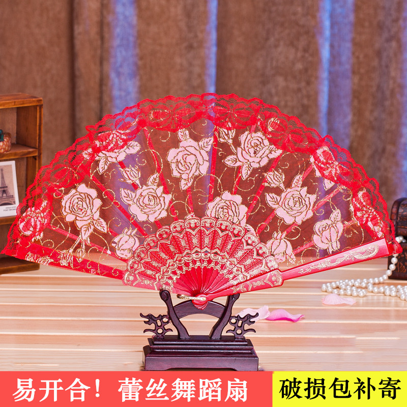 Fan folding fan Chinese style Women's folding fan Classical and lace decorative dance Plastic fan Easy to open and close folding fan