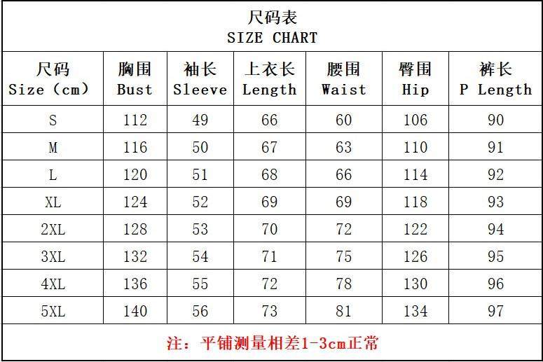 Women's Cotton Linen Set: Breathable 2 Piece Outfit - Product image 6