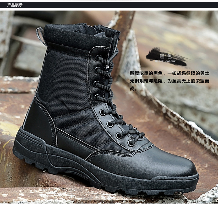 Boots militaires en cuir - porter - Ref 1398696 Image 15