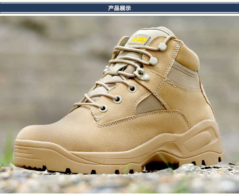 Bottes militaires pour homme - porter - Ref 1398600 Image 15