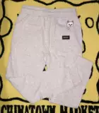 Sauce Dog продает только подлинный Ripndip Peeking Nerm StowPant